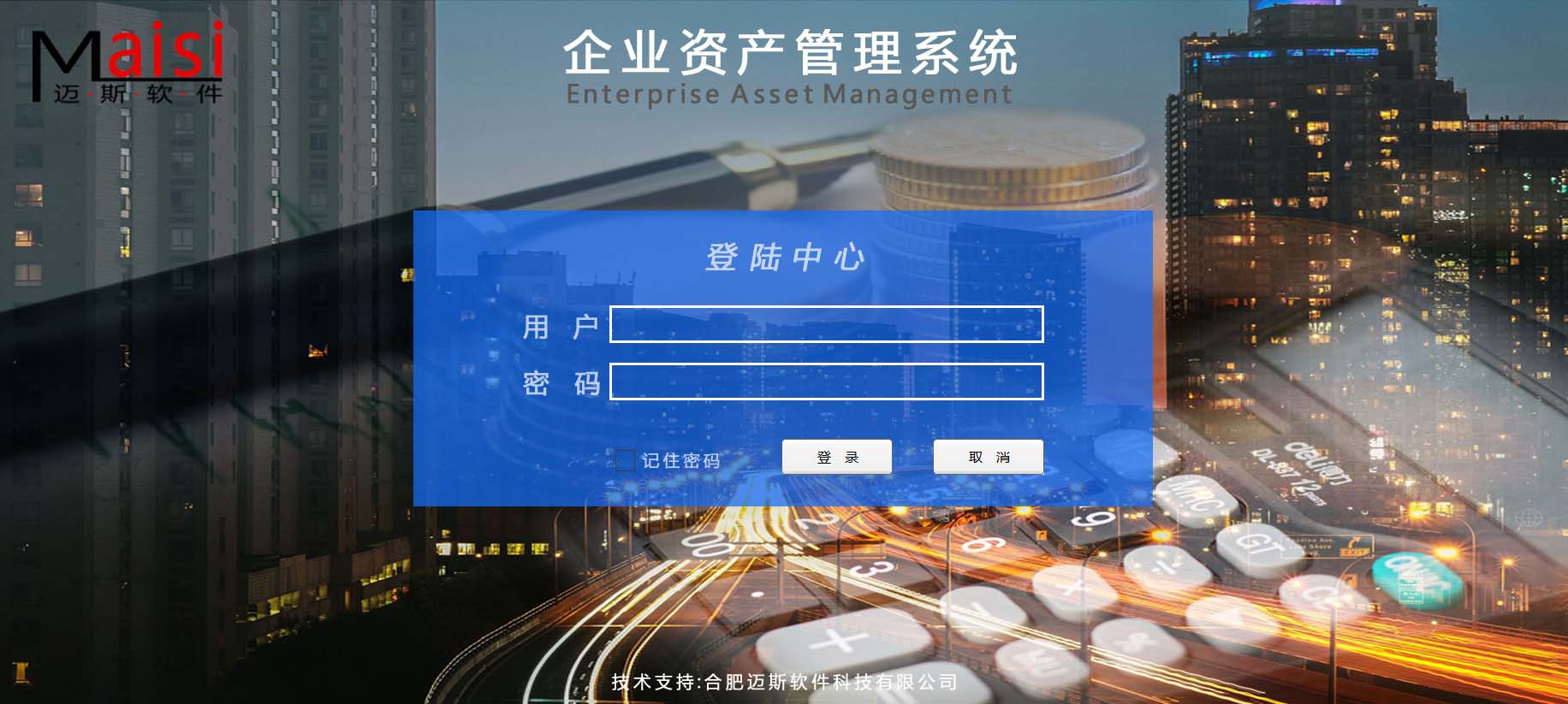 1559012924820745.jpg 资产1.jpg