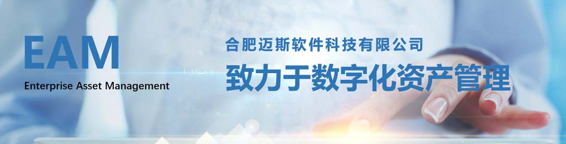 1559012994493488.jpg 资产.jpg