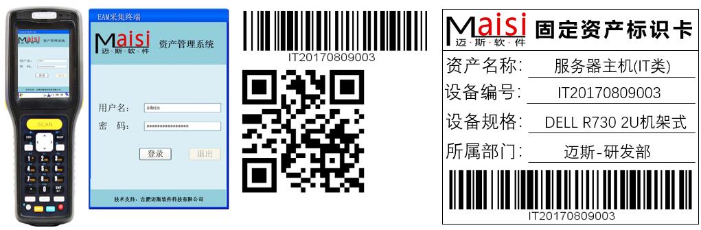 1559013013101649.jpg 资产2.jpg