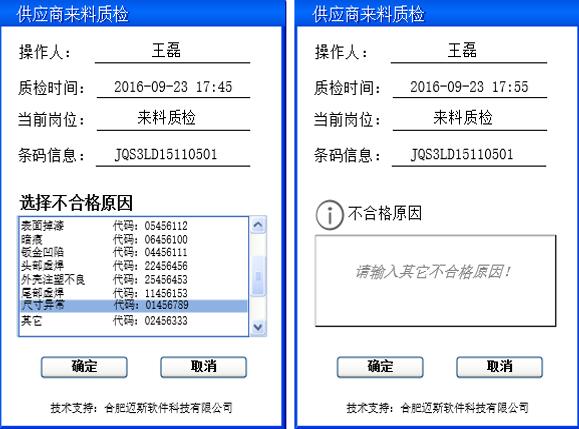 1560229733998509.jpg QQ截图20190611130243.jpg