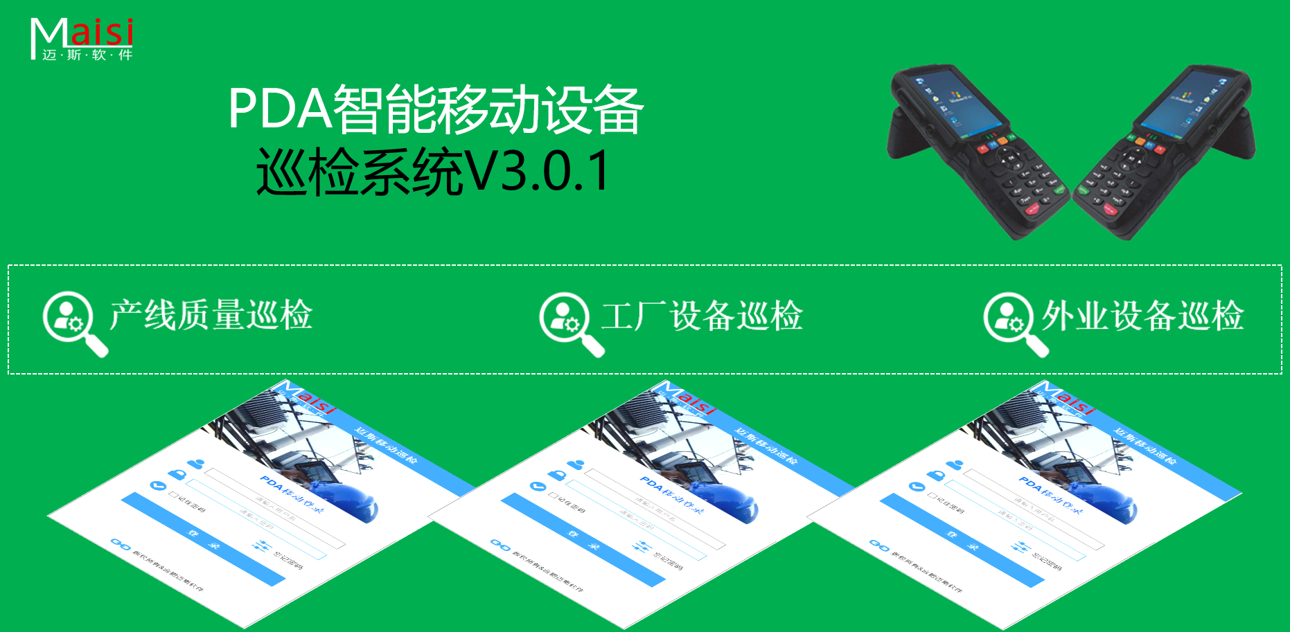 1577689306657267.png 图片1.png