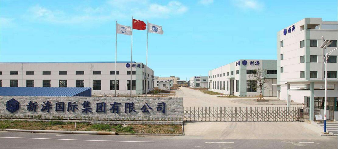 新涛MES系统 0001.jpg