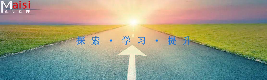 MES出产治理系统 003.jpg