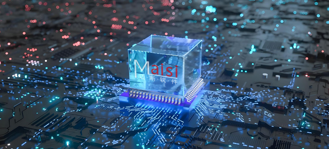MES系统+智能化产线 MES系统+智能化产线