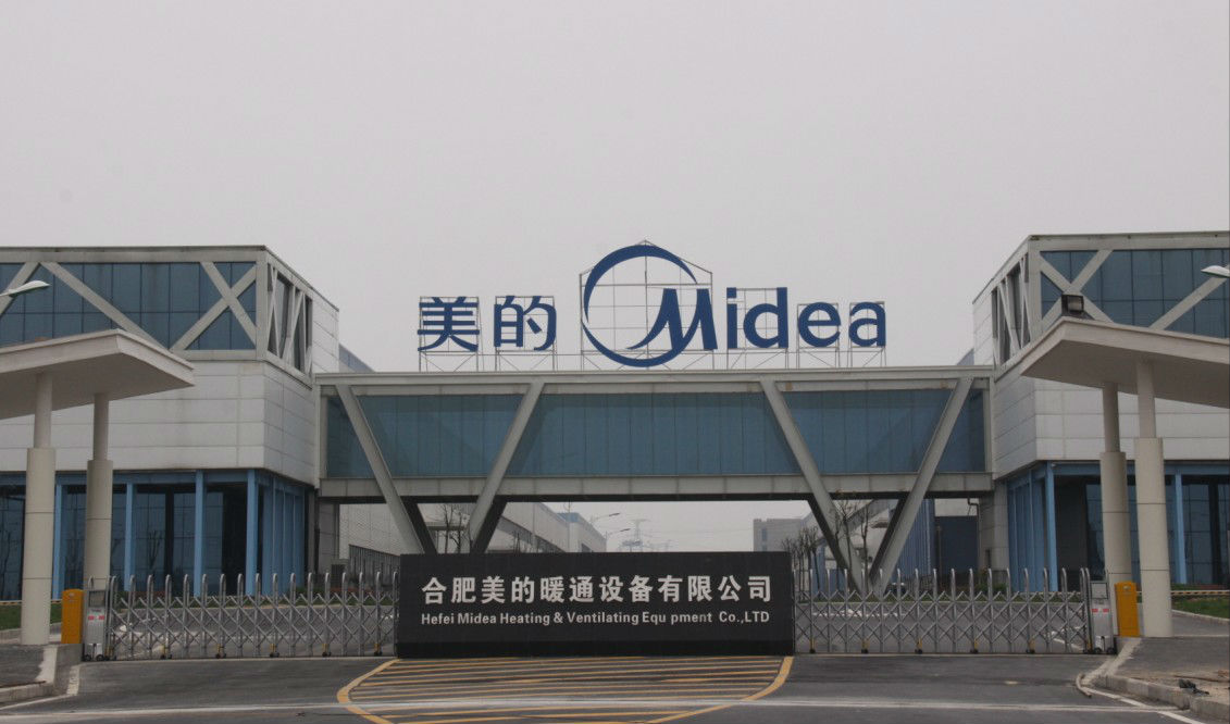 车间物流配送治理系统 车间物流配送治理系统