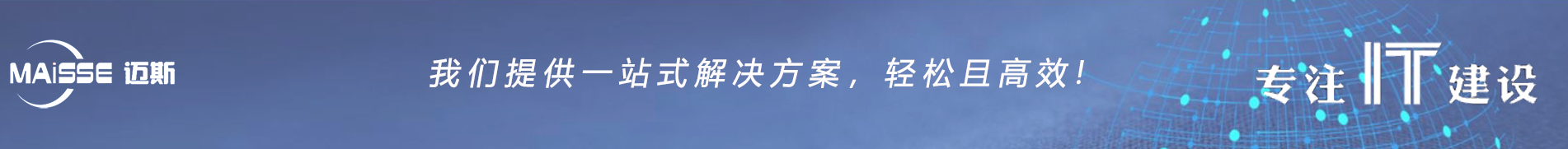 jjfa J9集团国际站软件